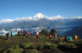 Kathmandu, Pokhara with trekking Tour in Nepal