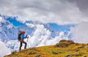 Mountain of Nepal