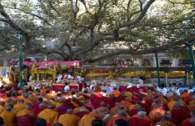 Buddhist Pilgrimage