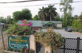 Chitwan Paradise Hotel