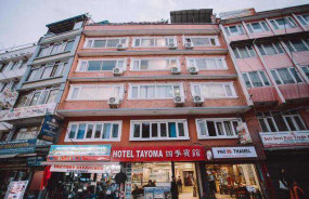 OYO 120 Hotel Tayoma