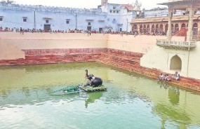 Triveni Dham, Balmiki Aasram and Gajendra Mokhsya.with Muktinath & Janakpur Tour