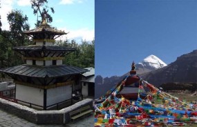 Kailash and Muktinath by Overland