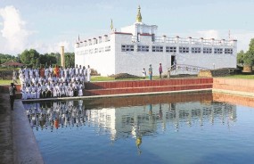 Gorakhpur to Lumbini Tour Package