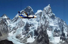 Everest Mountain Flight Tour