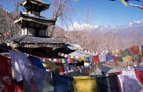 Muktinath and Saligram Tour