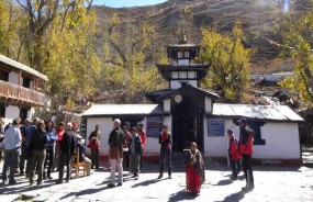 Muktinath Tour from Varanasi/Gorakhpur