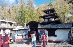 Muktinath Yatra from Raxaul / Siliguri