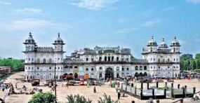 Muktinath & Janakpur Tour