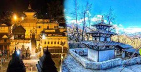 Muktinath Tour Ex Kathmandu