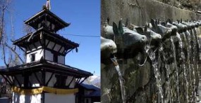 Muktinath By Helicopter